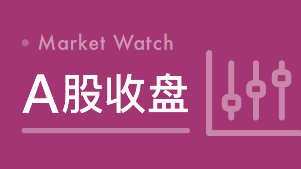 巨富配资 富时新加坡海峡指数收跌0.61%