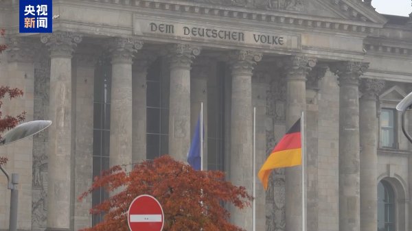 东方优配 德国智库最新报告：欧洲今夏对乌克兰军事支持锐减